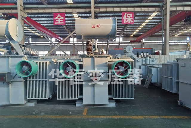 S13-6300/35微山微山微山油浸式变压器